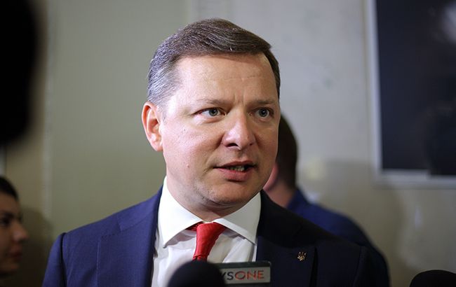 НАПК передало полиции материалы по делу Ляшко