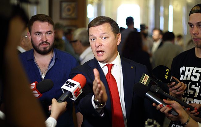 Эксперт заявил о политической последовательности Ляшко