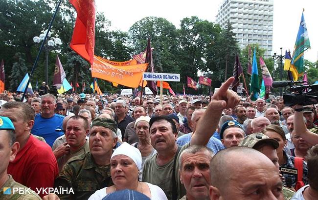 Митинг под Радой: подробности