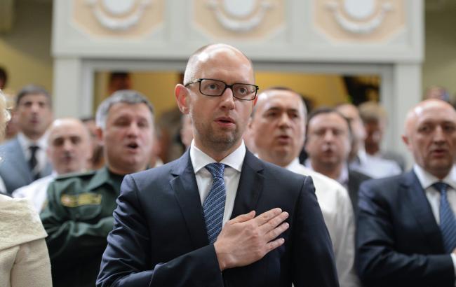 "Народный фронт" опубликовал &nbsp;финотчет партии за I квартал 2016