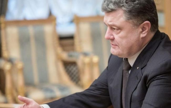 Порошенко доручив голові Хмельницької ОДА протидіяти дестабілізації