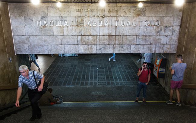 В Киеве завтра возможны изменения работы метрополитена