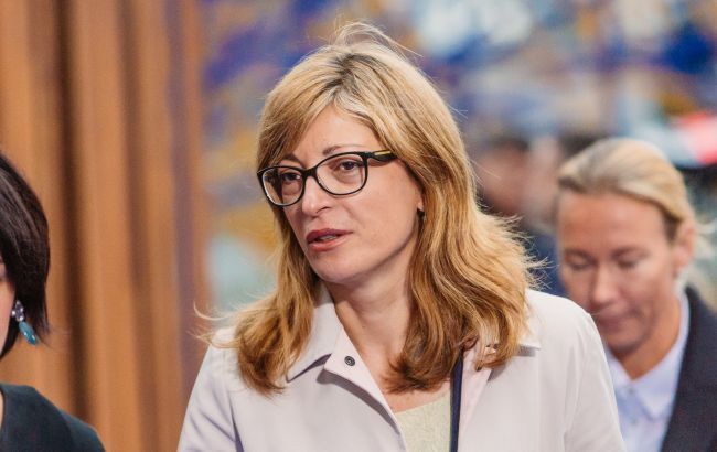 Болгария заблокировала вступление Северной Македонии в ЕС и выдвинула условия