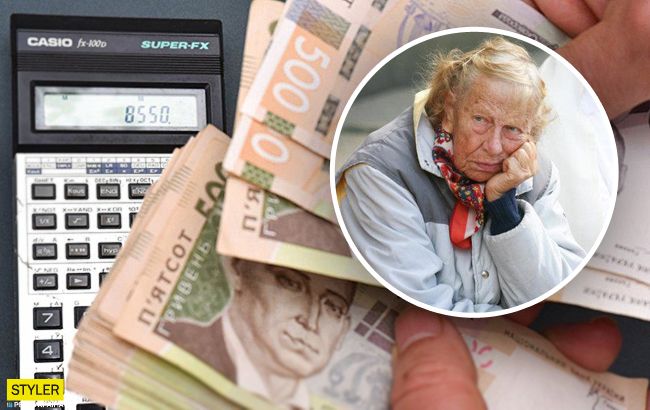 Пенсии в Украине начнут начислять по-новому: о чем речь