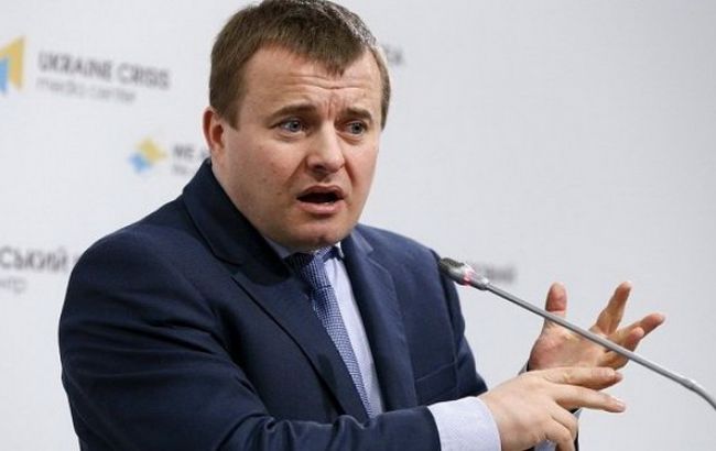 Демчишин еще не передал акции "Центрэнерго" в ФГИ для приватизации