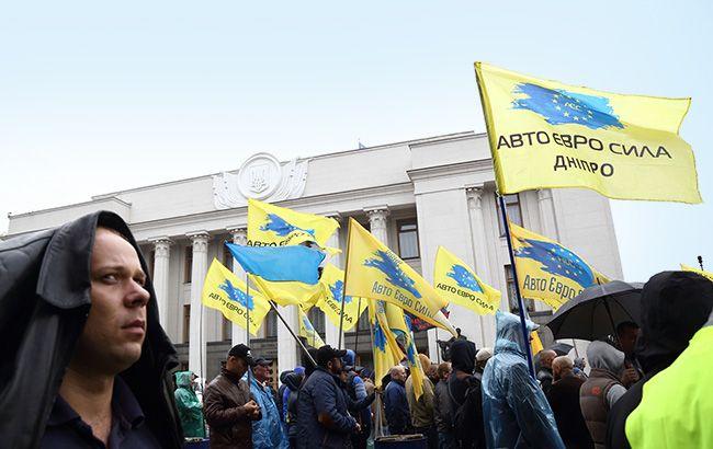 Зіткнення під Радою: опубліковано відео