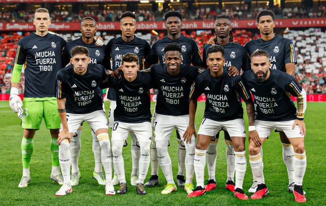 Лунін відстояв "на нуль" перший матч "Реала" на старті чемпіонату Іспанії