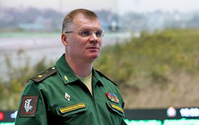 РФ возложила на США ответственность за авиаудар по военным коалиции в Сирии