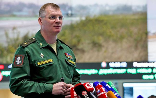 Россия обвинила коалицию в авиаударе по траурной процессии в Ираке