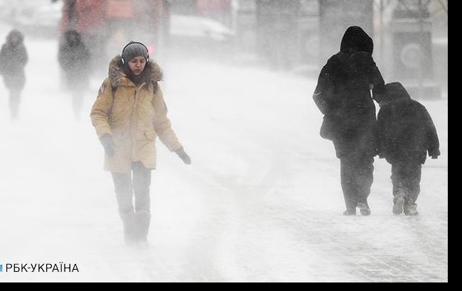 Погода в Киеве: синоптики предупреждают о гололедице на дорогах