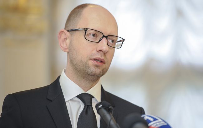 Міжнародні експерти представили звіт про енергетичному секторі України, - Яценюк