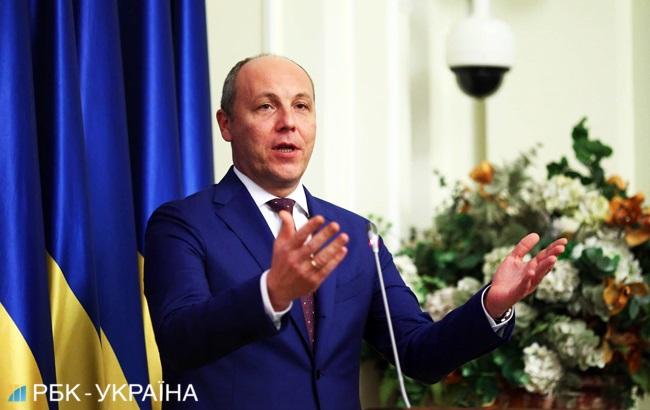 Рада может проголосовать за снятие неприкосновенности в сентябре-октябре