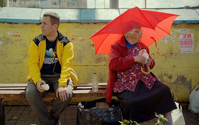 Фільм "Герой мого часу": дивитися онлайн трейлер