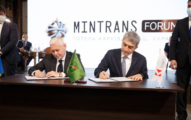 В Харькове на форуме рассказали о планах развития муниципальной инфраструктуры