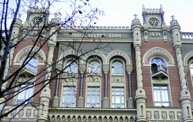 В Нацбанке подтвердили продолжение санации "Профин Банка"