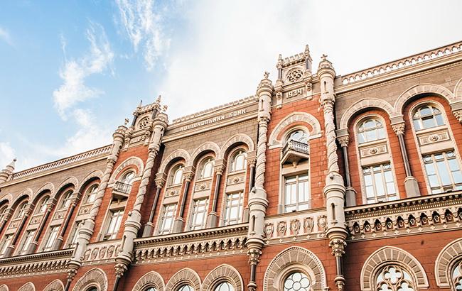 Нацбанк сохранил прогноз роста ВВП на уровне 3,4%