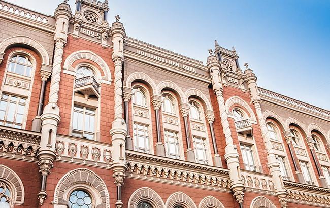 НБУ продал еще 50 млн долларов для поддержки курса гривны