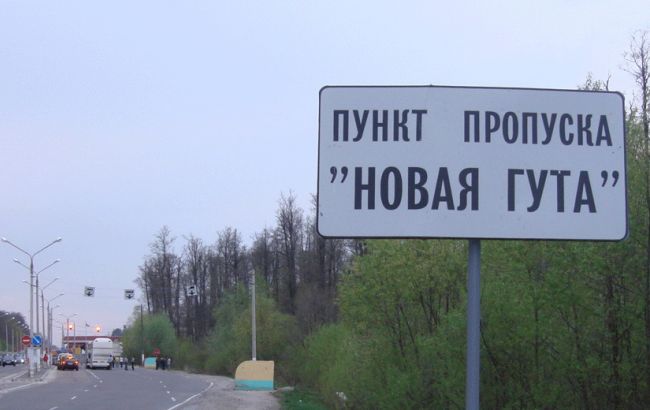 В Беларуси по подозрению в мошенничестве задержаны 3 украинца