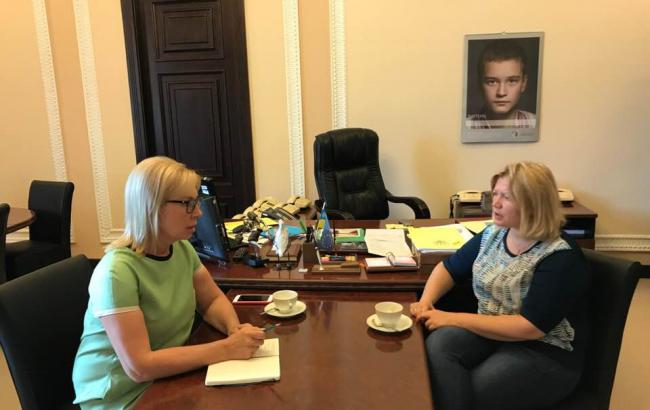 Геращенко і Денисова подали запит у Кабмін щодо соцдопомоги родинам політв'язнів