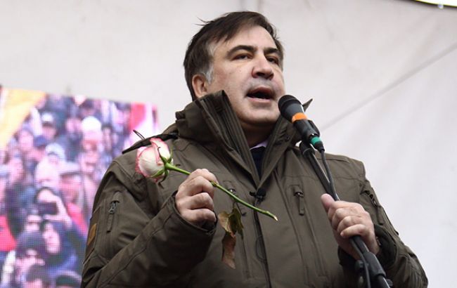 ГПУ оголосила підозру ще одному фігуранту справи Саакашвілі