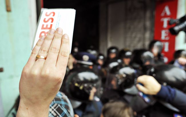 В Украине зафиксировано 262 нарушения свободы слова в 2016 году