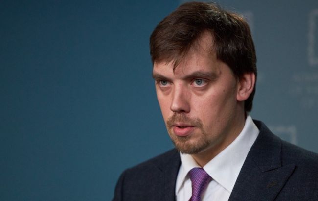 Мораторий на продажу земли отменят до конца 2019, - Офис президента