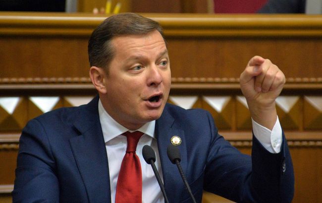 Эксперт прокомментировал планы Ляшко добиться ареста счетов Коболева