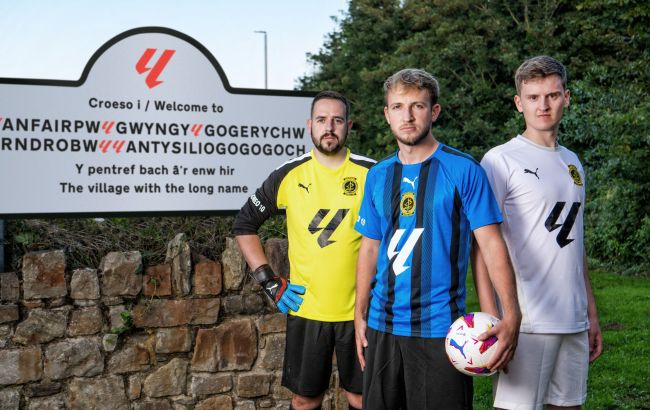 Ла Ліга стала спонсором сільського клубу з найдовшою назвою у світі: курйоз дня