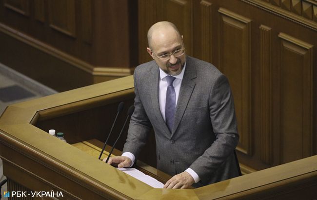 Новый Кабмин Шмыгаля: с главами каких министерств еще не определились