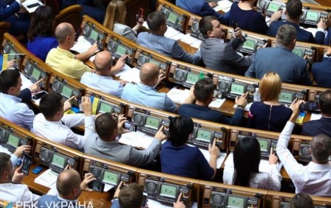 Рада сегодня рассмотрит законопроект об обличителях коррупции