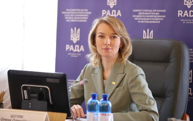 Шуляк пояснила, чому депутати голосували проти відкриття декларацій