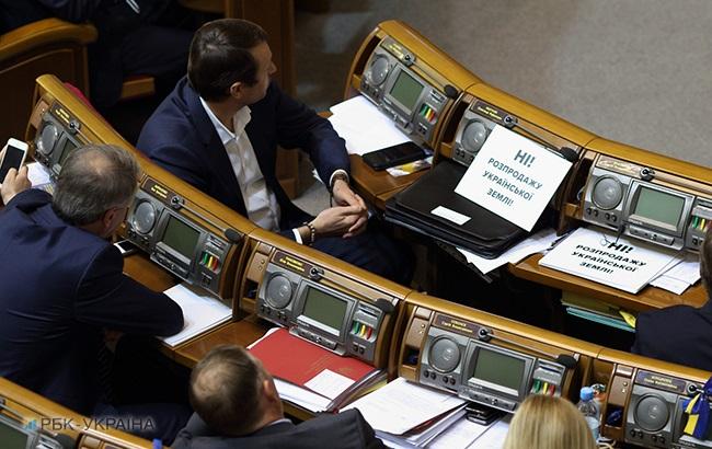 Рада провалила законопроект, необходимый для принятия Антикоррупционного суда