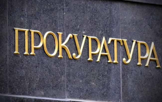 В Днепре задержали группировку, торговавшую нелегальным оружием