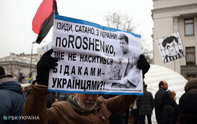 Столкновения под Радой: около 10 пострадавших с обеих сторон