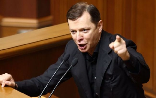 Лидеры фракций пришли к компромиссу по закону о спецконфискации имущества