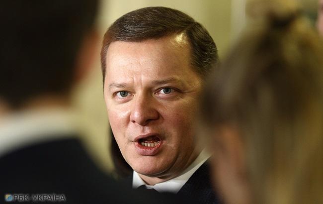 НАБУ отримало доступ до документів лотереї щодо виграшу Ляшка