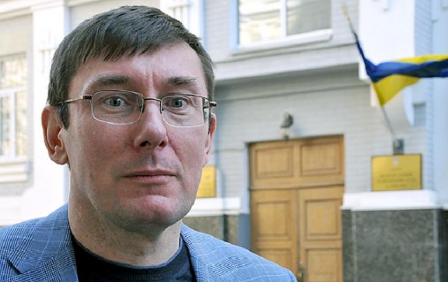 Луценко повідомив про досягнення домовленості коаліції голосувати Податковий кодекс та бюджет