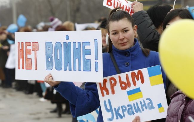 Половина украинцев не верит в возвращение Крыма&nbsp;