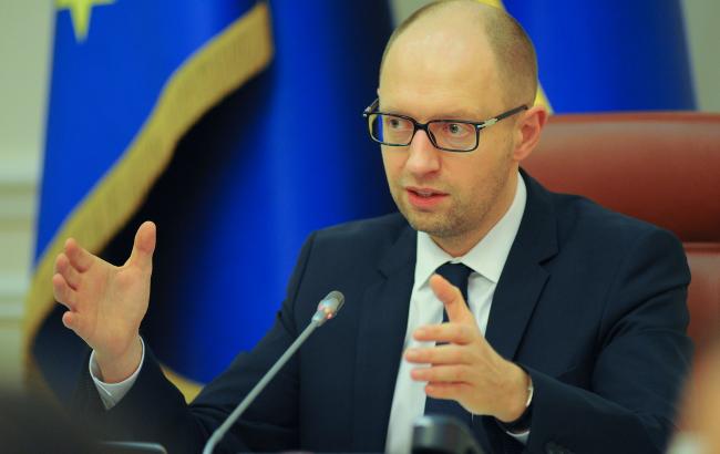 Яценюк закликав українців зайнятися утепленням будинків