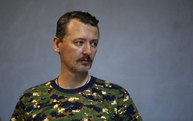 Родственники пассажиров сбитого Boeing на Донбассе подали иск к Стрелкову на 900 млн долл