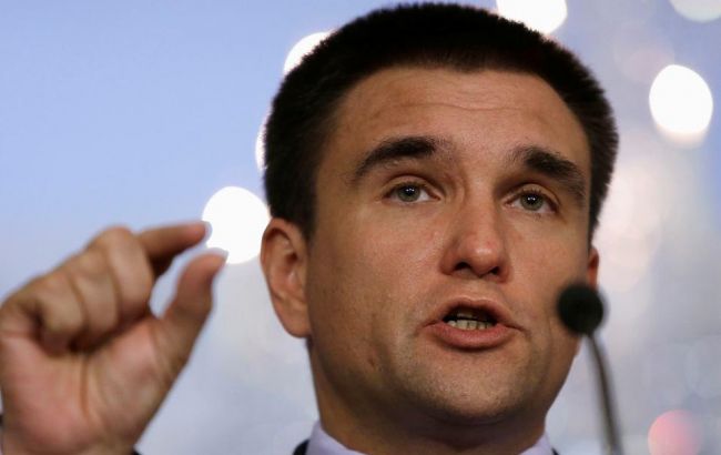 МИД находится на конечном этапе перезагрузки, - Климкин