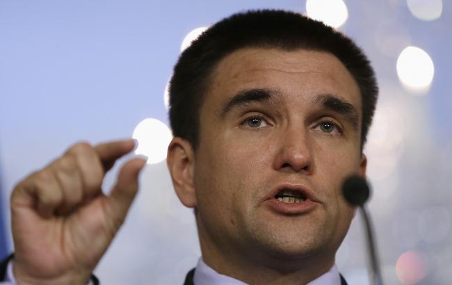 Клімкін пропонує створити санкційний список Сенцова і Савченко