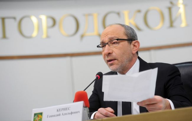 Харьковский горсовет вновь отказался признать Россию страной-агрессором