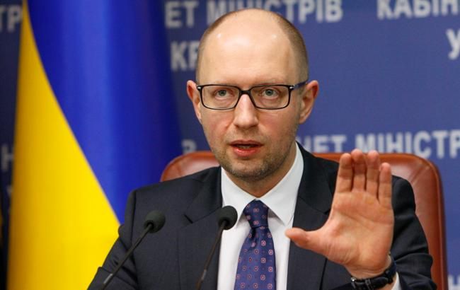 Кабмін відкликав проект бюджету-2016, СБУ спростувала оголошення в розшук Улянченко та інші новини 14 вересня