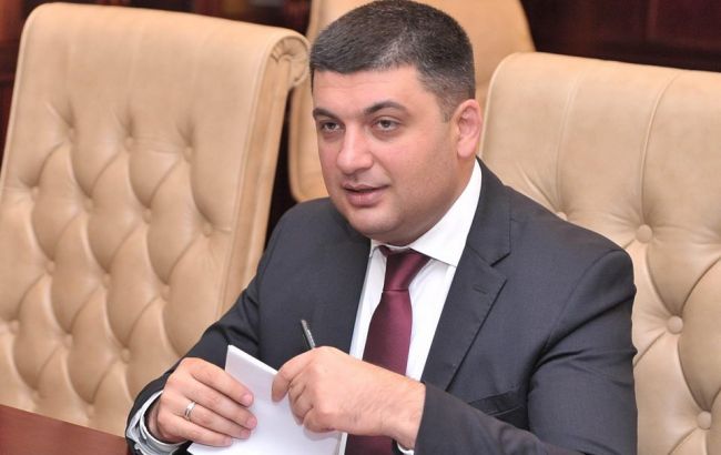 Гройсман отказался оценивать деятельность Кихтенко на посту главы ДонОГА