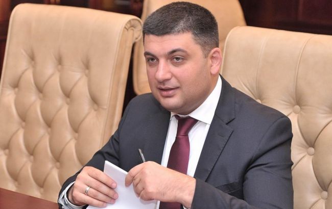 Гройсман пообещал не ликвидировать села в рамках децентрализации