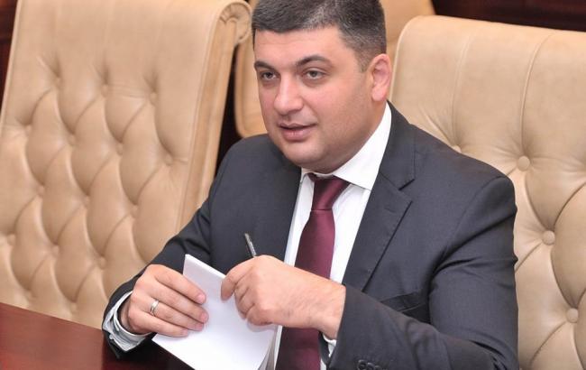 Гройсман ждет от НАПК результатов проверки оффшоров Данилюка