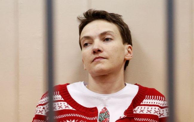 Самопочуття Савченко погіршився, - сестра