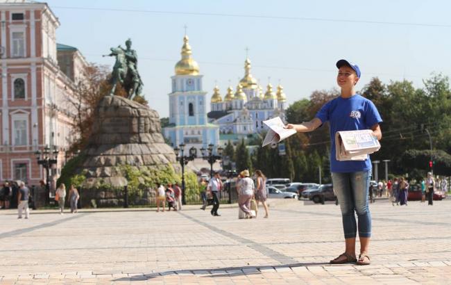 В ГФС объяснили причину обысков в офисах "Вестей"