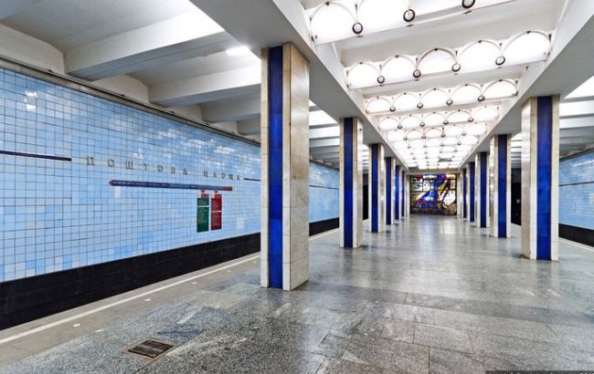В Киеве на станции метро "Почтовая площадь" умер мужчина, - МВД